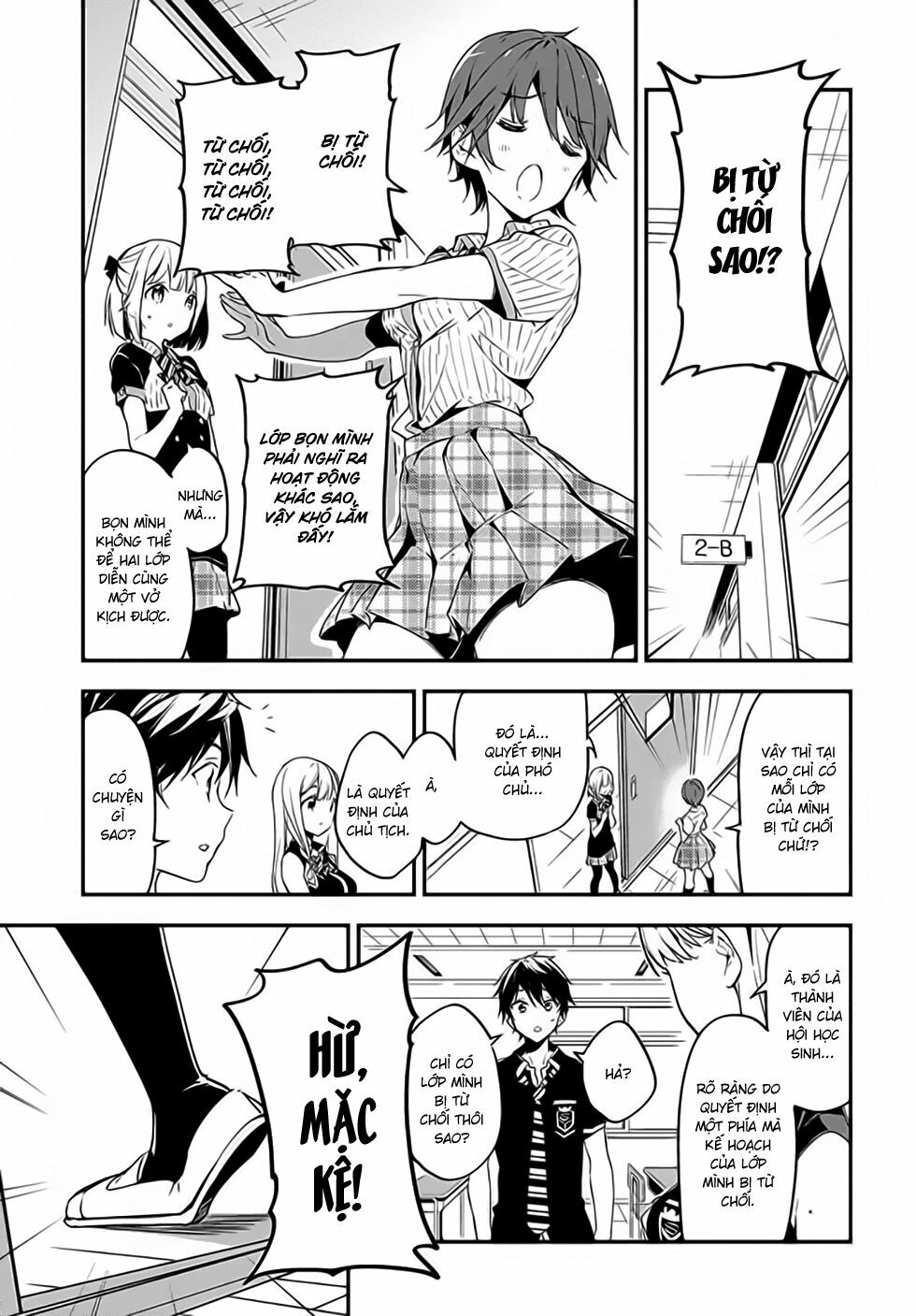 Masamune-kun no Revenge: Chapter 21