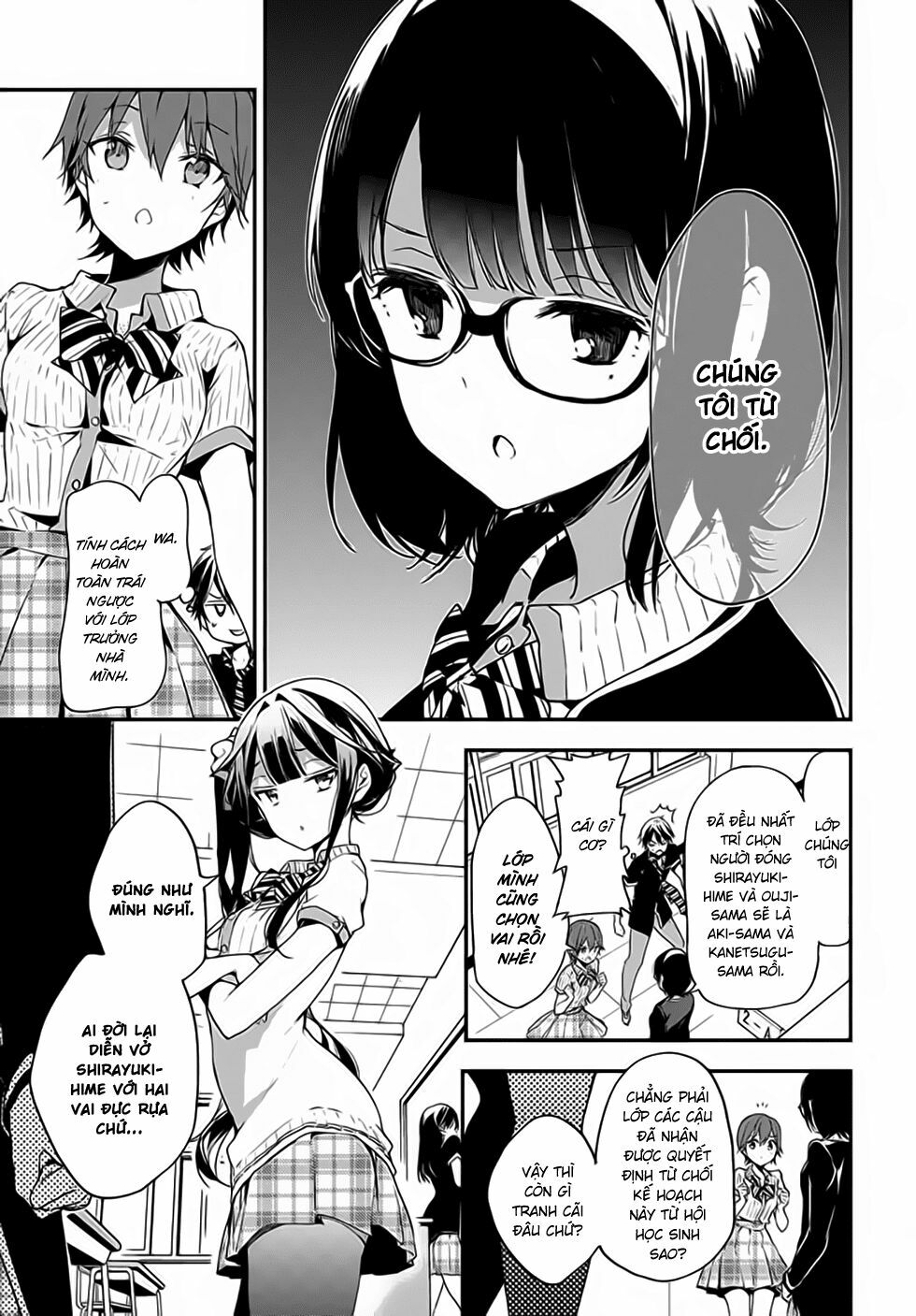 Masamune-kun no Revenge: Chapter 21