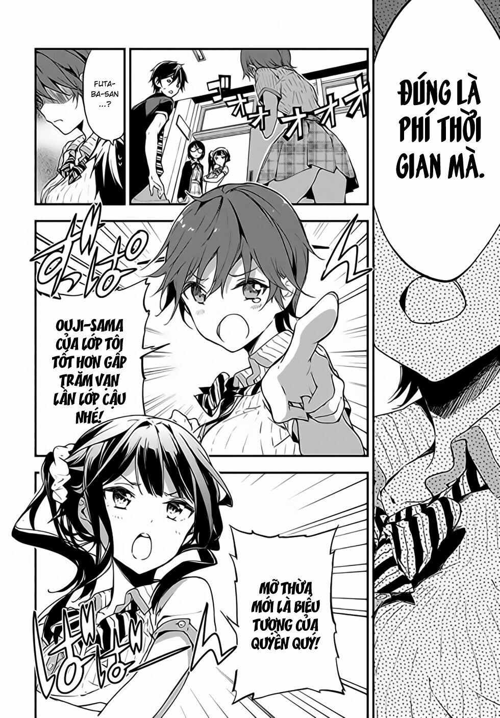 Masamune-kun no Revenge: Chapter 21