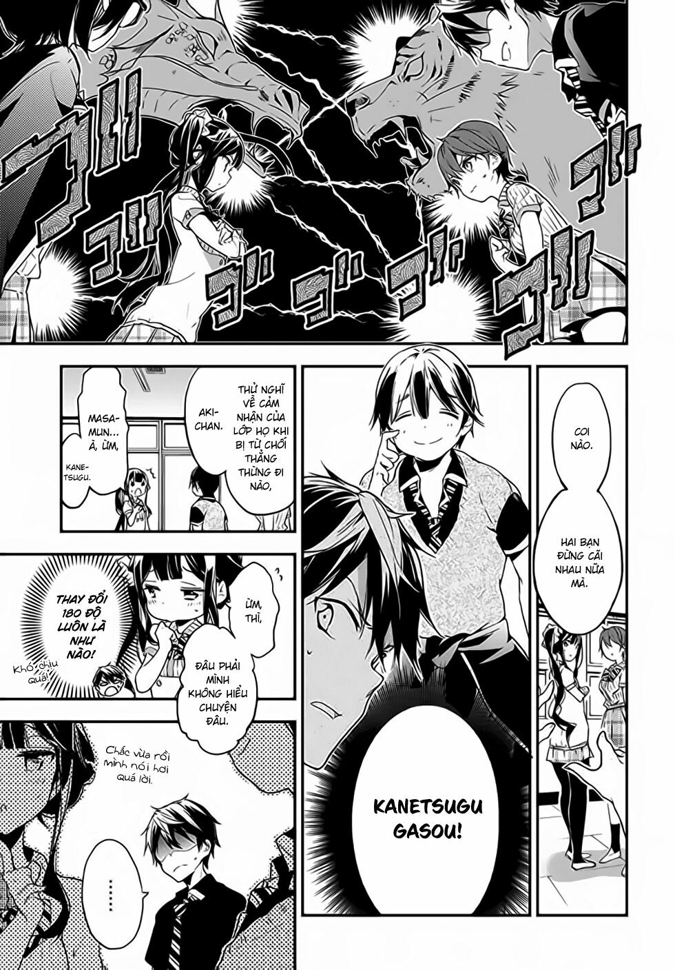 Masamune-kun no Revenge: Chapter 21