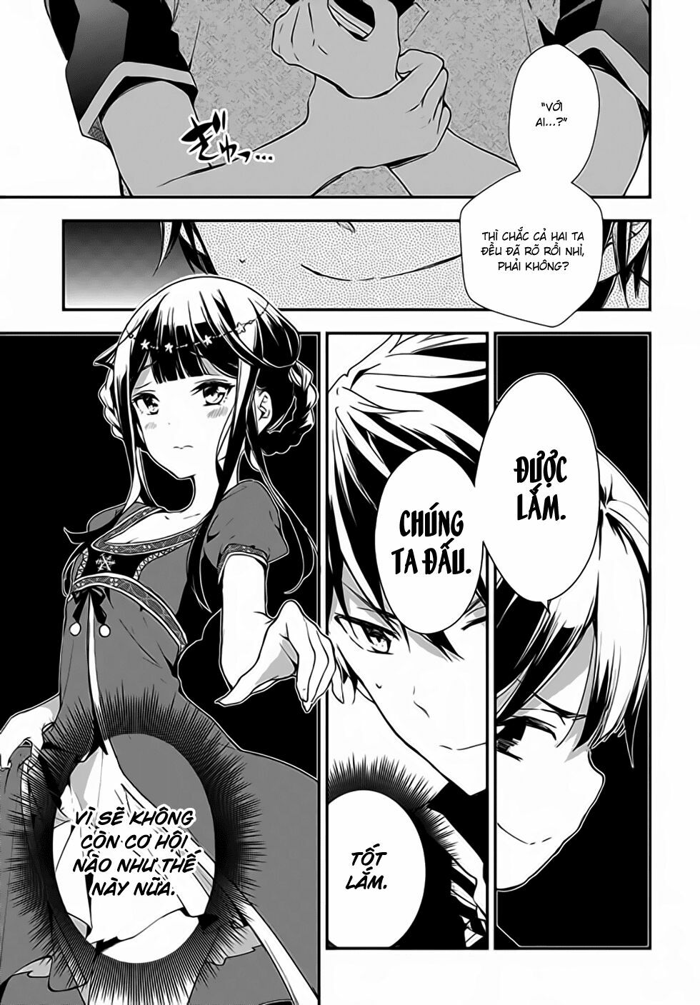 Masamune-kun no Revenge: Chapter 21