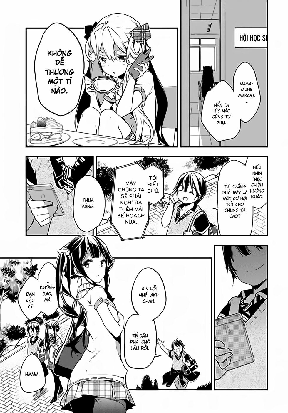 Masamune-kun no Revenge: Chapter 21