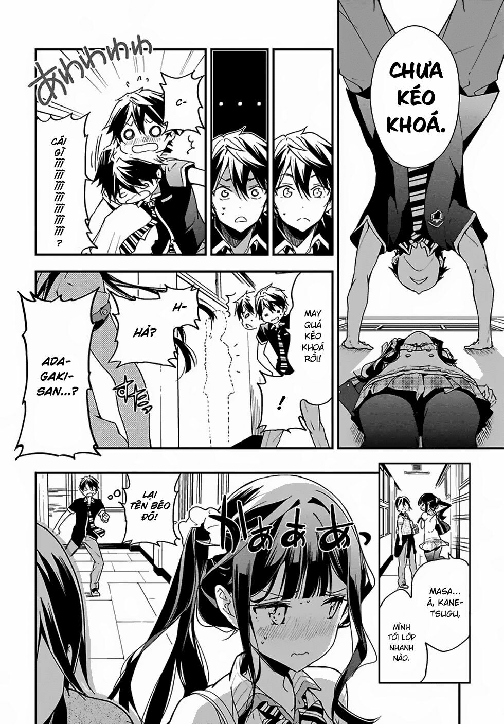Masamune-kun no Revenge: Chapter 21