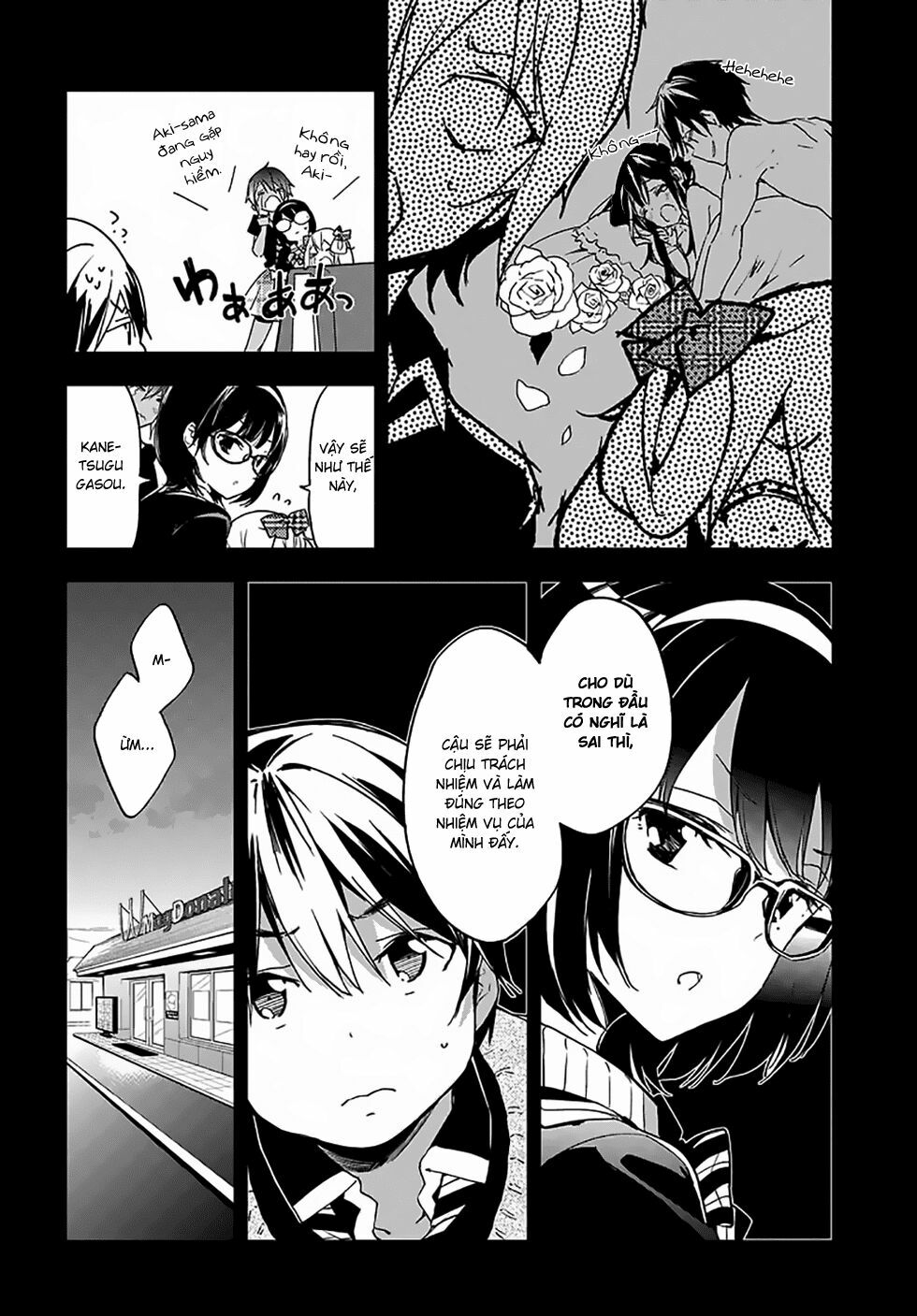 Masamune-kun no Revenge: Chapter 21