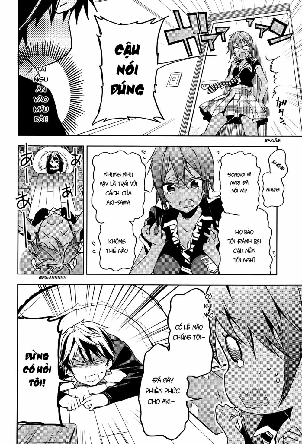 Masamune-kun no Revenge: Chapter 25