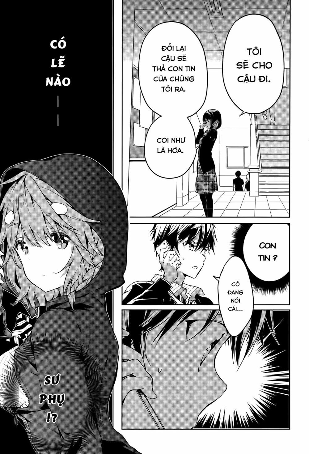 Masamune-kun no Revenge: Chapter 25