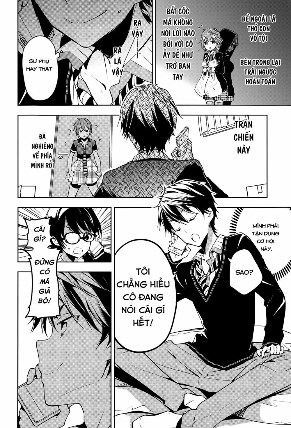 Masamune-kun no Revenge: Chapter 25