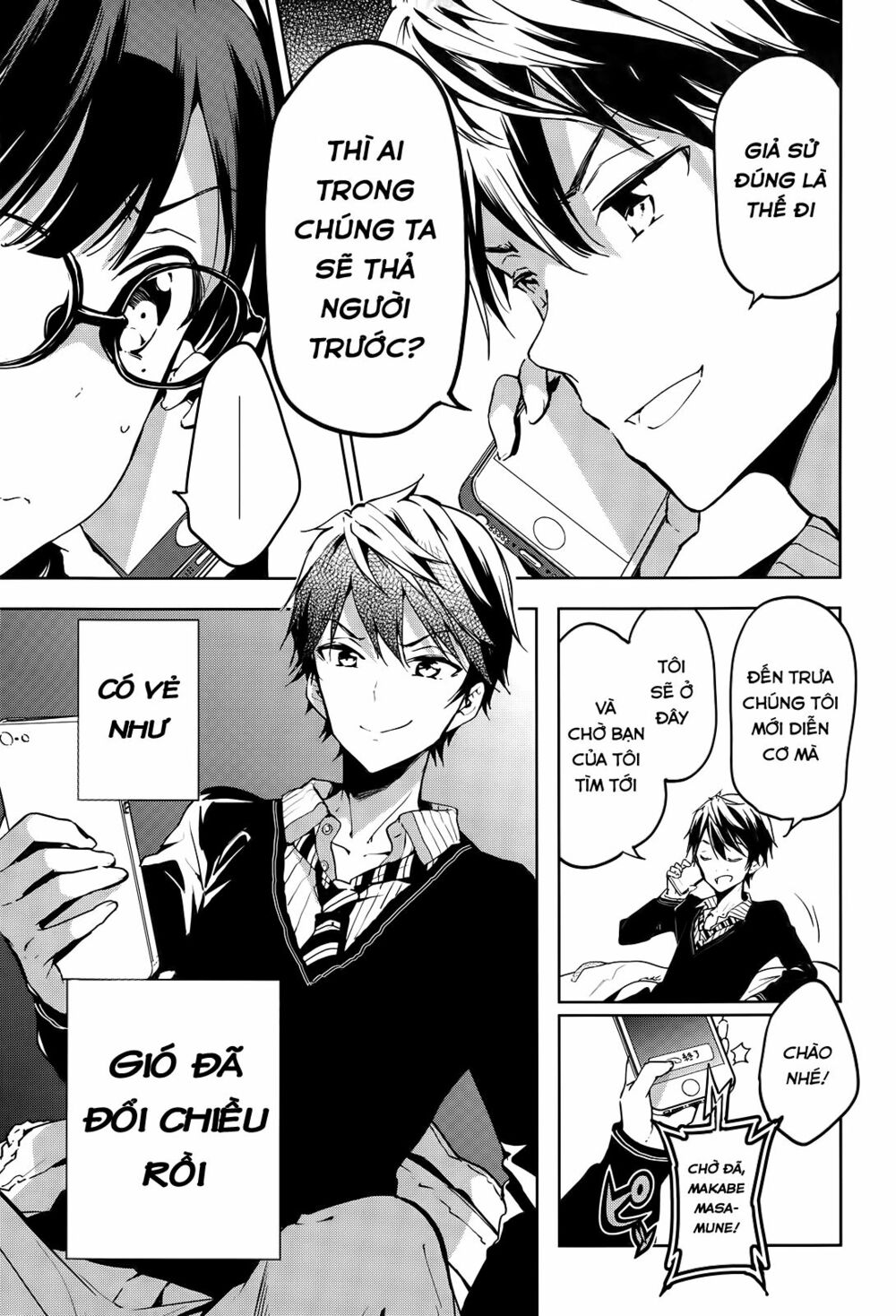 Masamune-kun no Revenge: Chapter 25