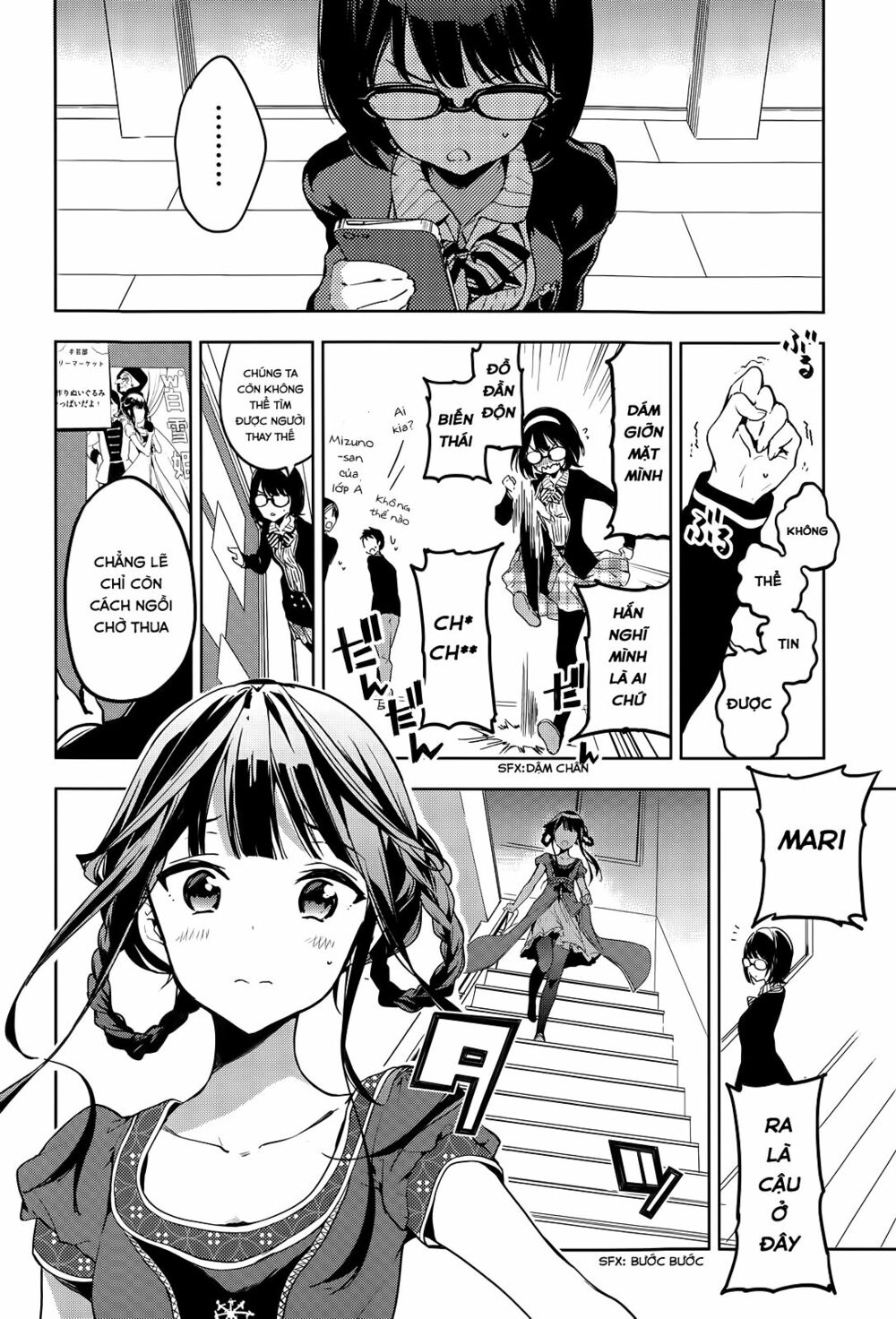Masamune-kun no Revenge: Chapter 25