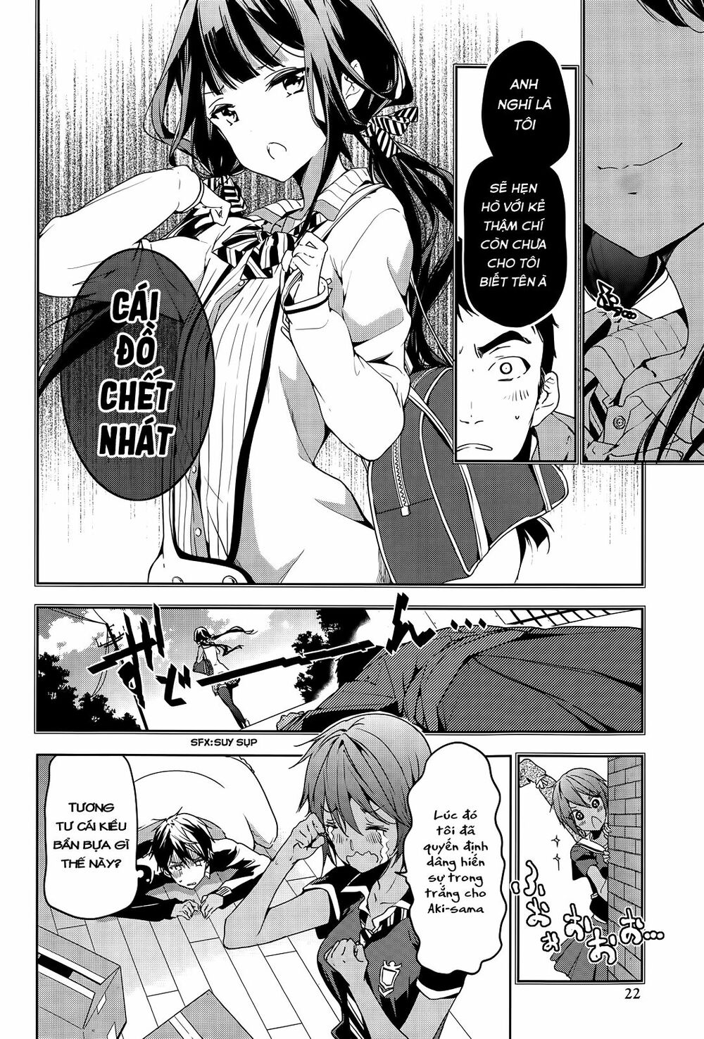 Masamune-kun no Revenge: Chapter 25