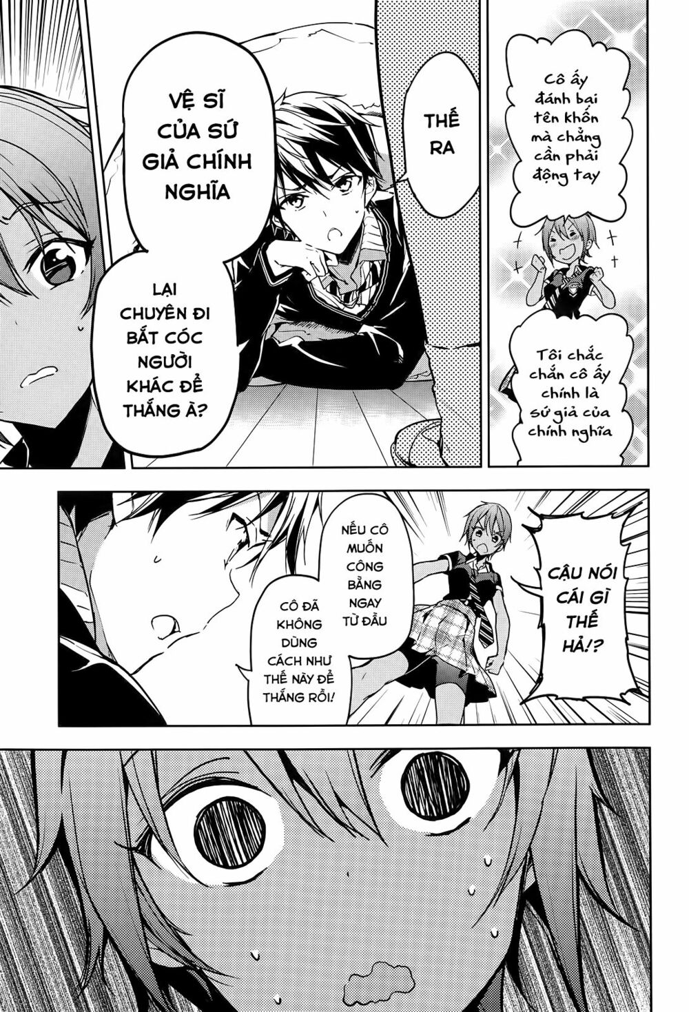 Masamune-kun no Revenge: Chapter 25