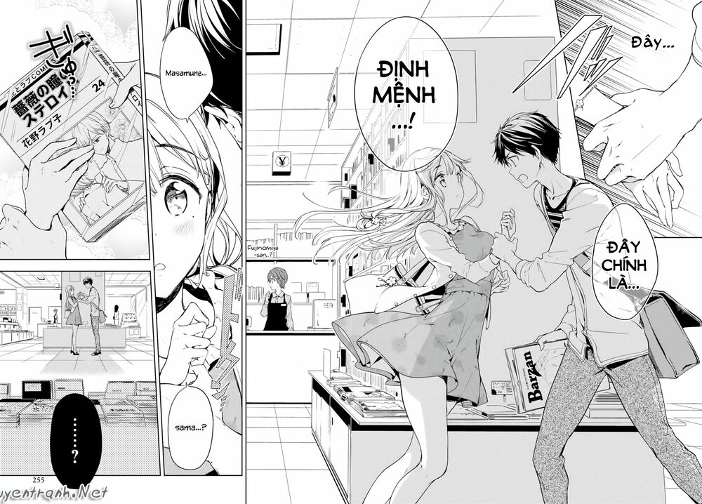 Masamune-kun no Revenge: Chapter 34.5