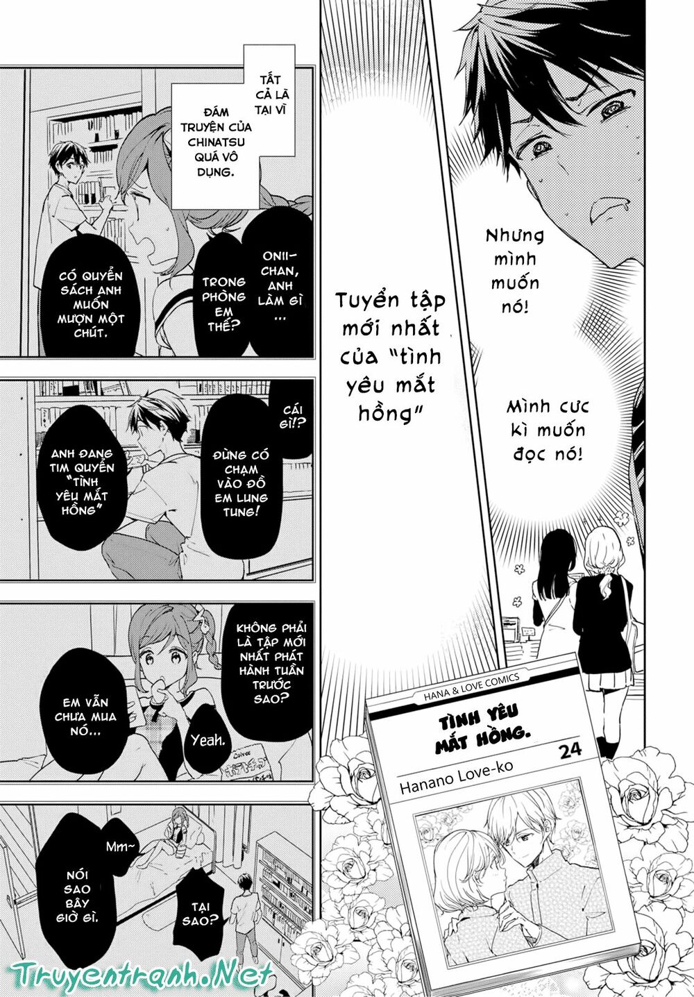 Masamune-kun no Revenge: Chapter 34.5