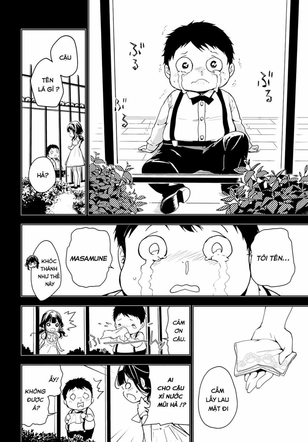 Masamune-kun no Revenge: Chapter 34