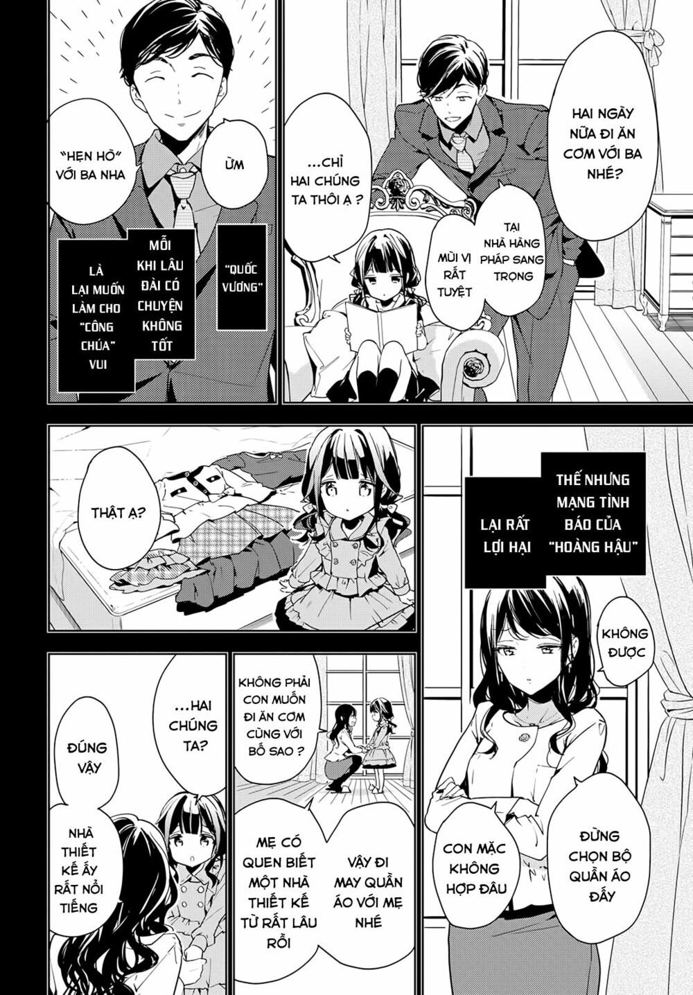 Masamune-kun no Revenge: Chapter 34