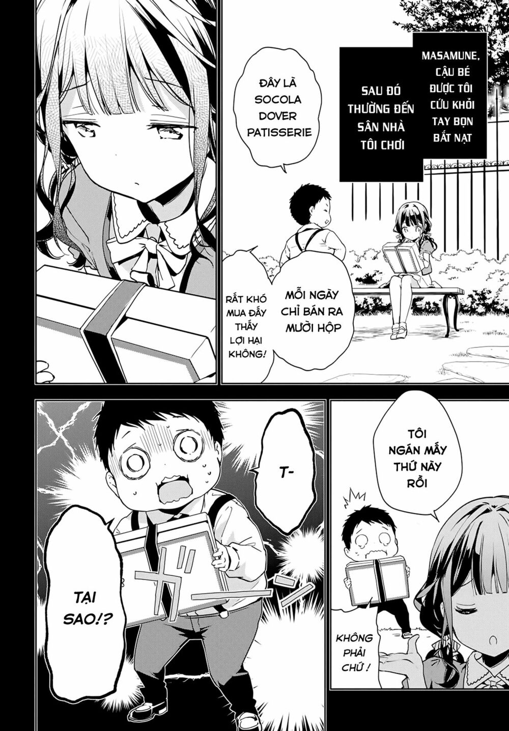 Masamune-kun no Revenge: Chapter 34