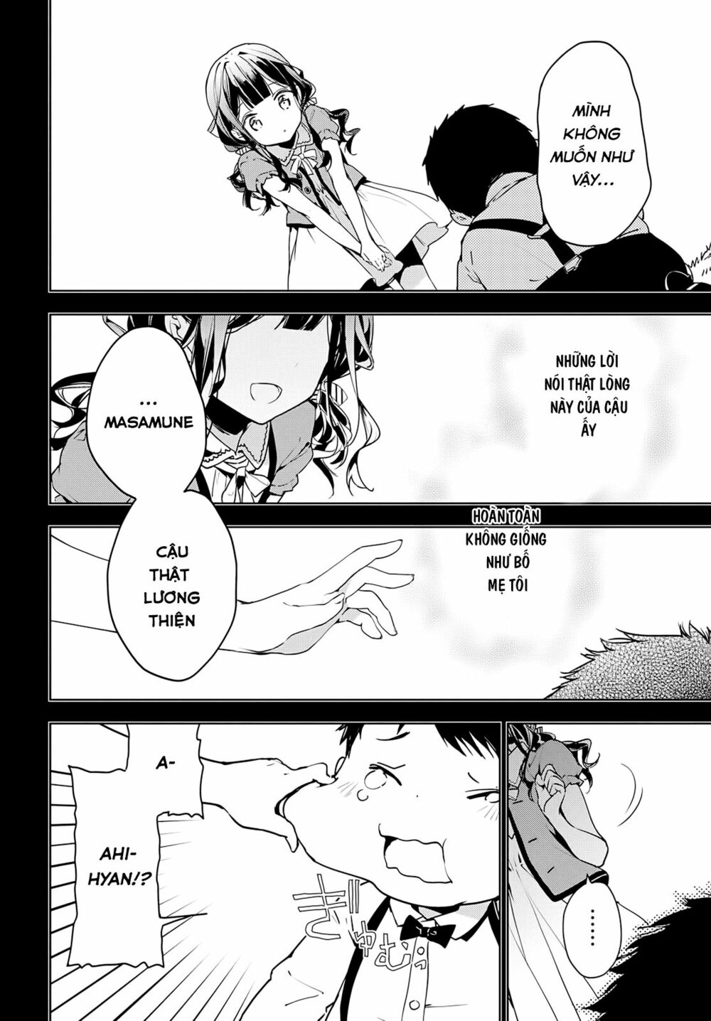 Masamune-kun no Revenge: Chapter 34