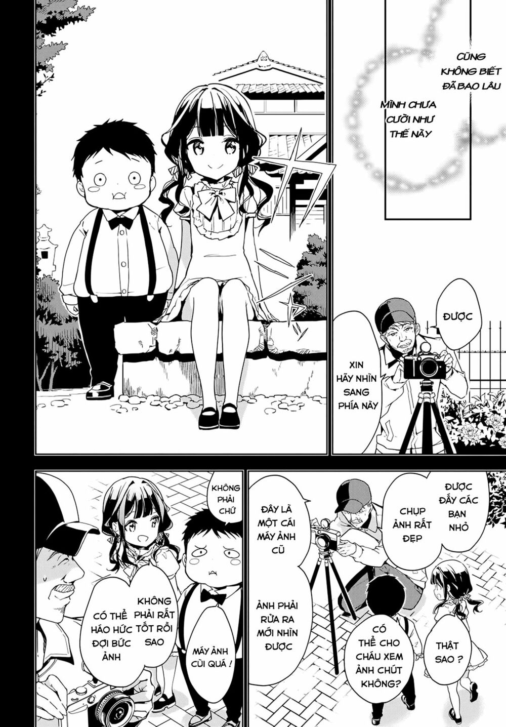 Masamune-kun no Revenge: Chapter 34