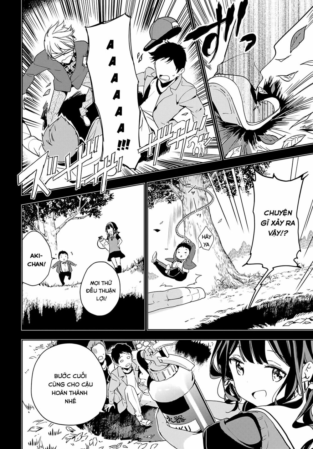 Masamune-kun no Revenge: Chapter 34