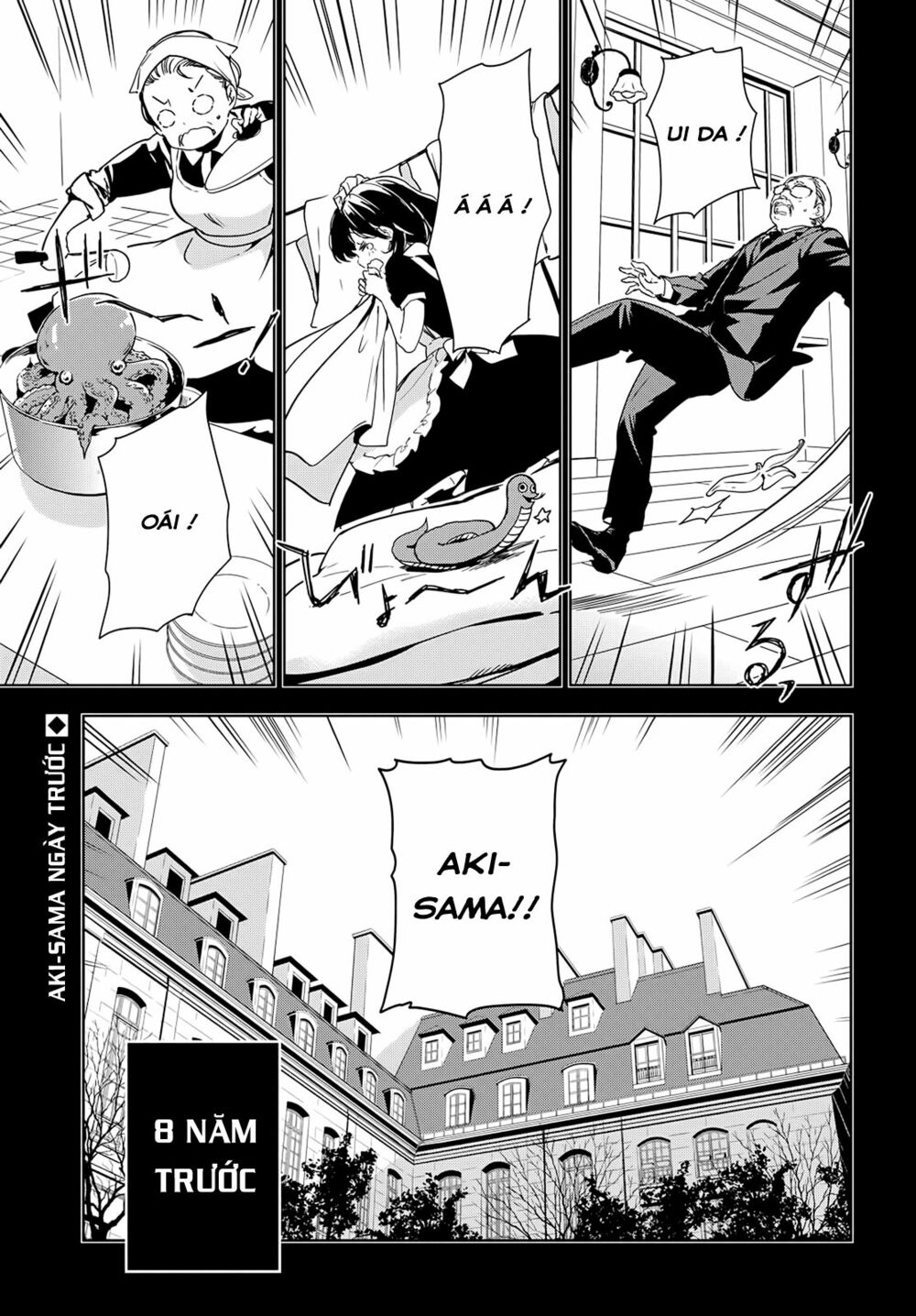 Masamune-kun no Revenge: Chapter 34