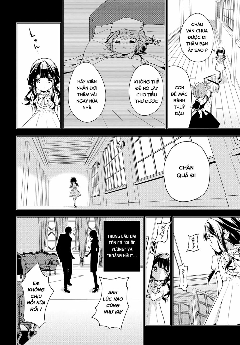 Masamune-kun no Revenge: Chapter 34