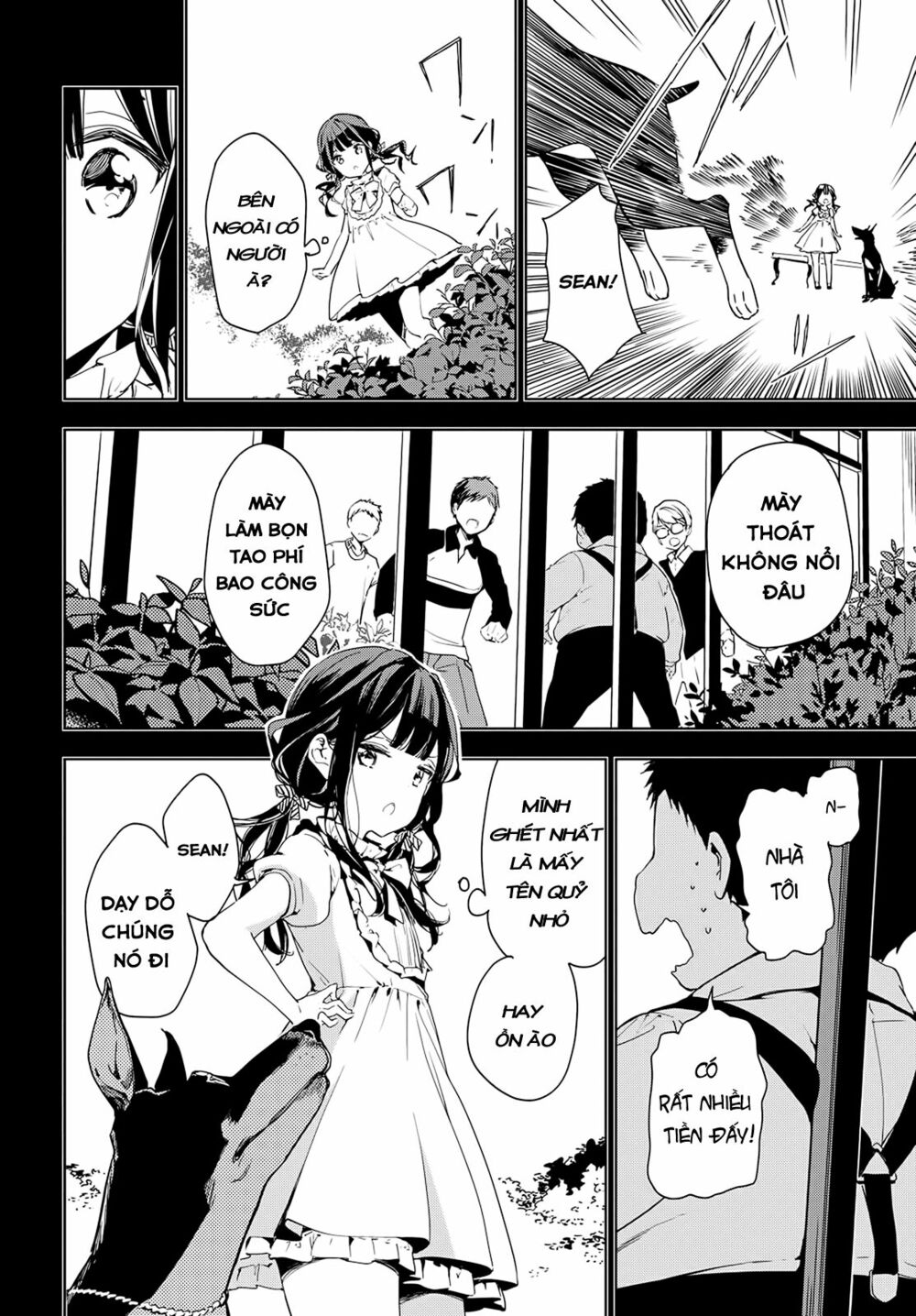 Masamune-kun no Revenge: Chapter 34