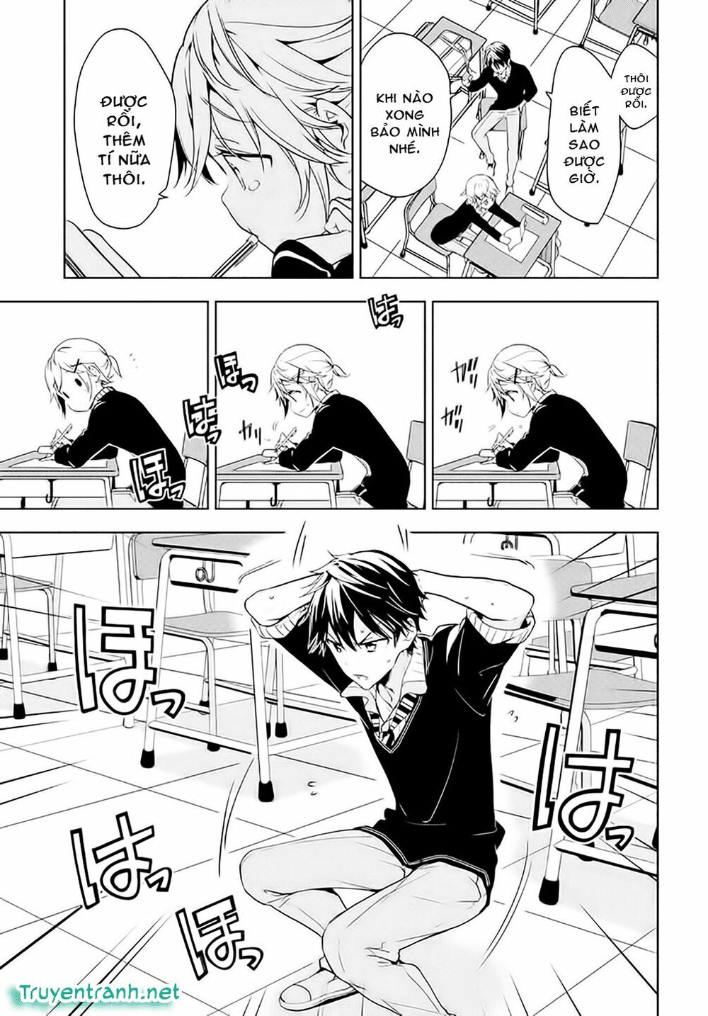 Masamune-kun no Revenge: Chapter 35.5
