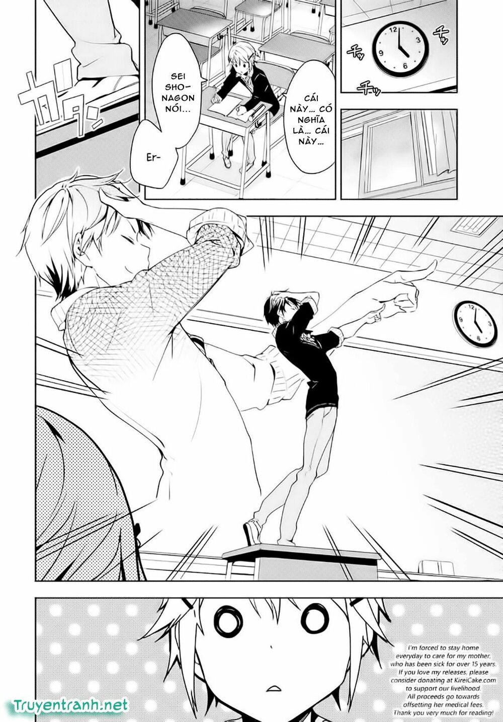Masamune-kun no Revenge: Chapter 35.5