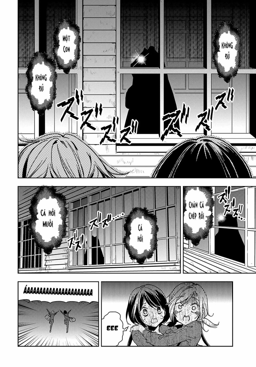 Masamune-kun no Revenge: Chapter 39.6