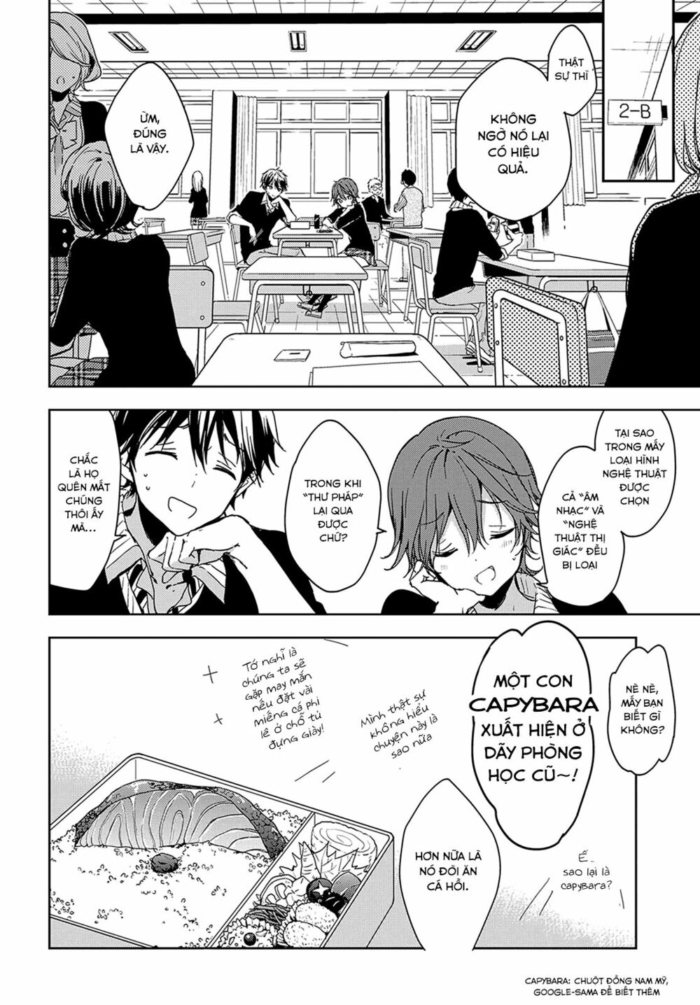 Masamune-kun no Revenge: Chapter 39.6