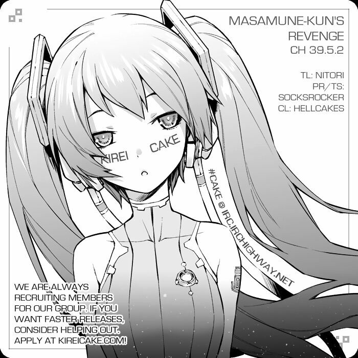 Masamune-kun no Revenge: Chapter 39.6
