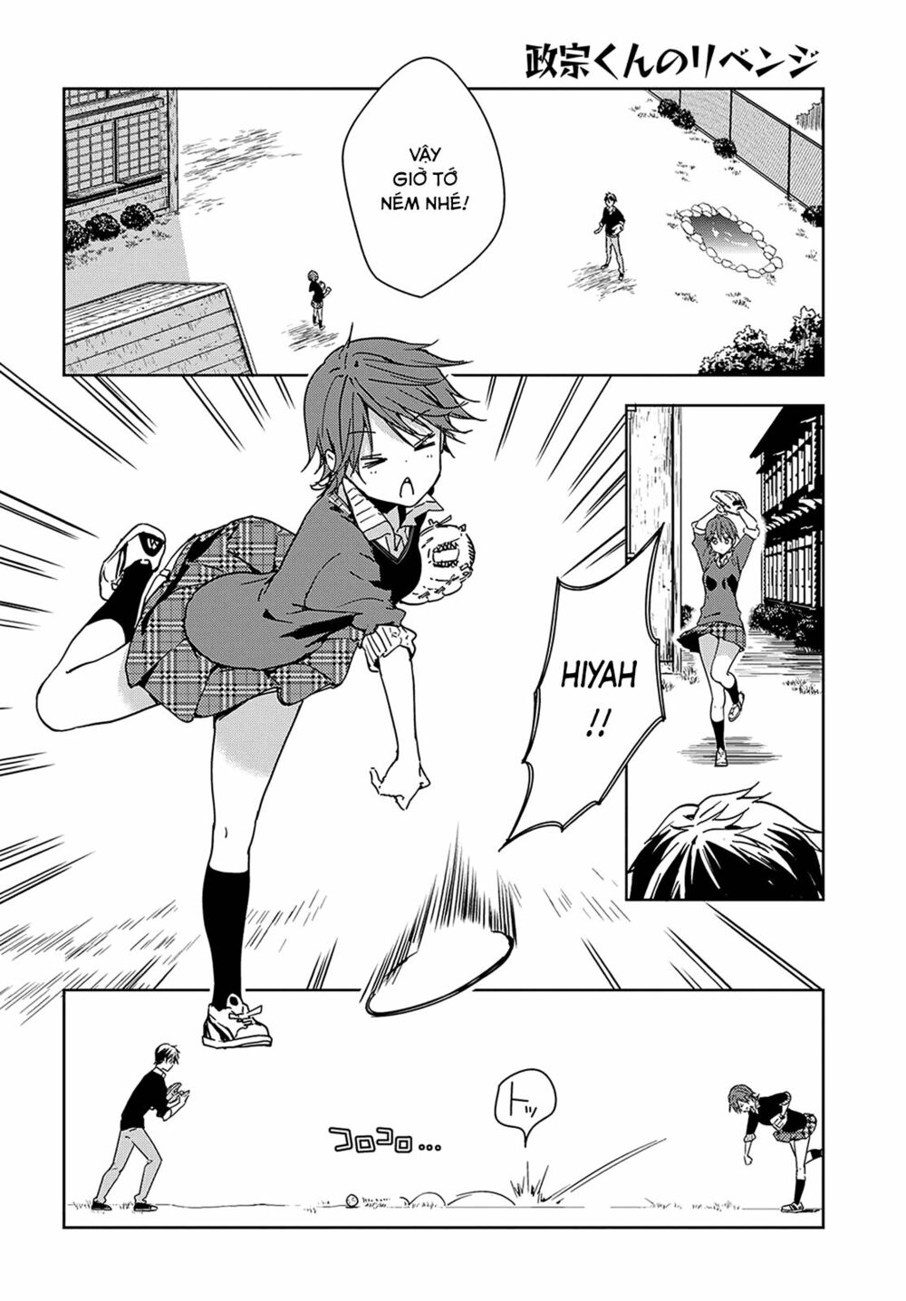 Masamune-kun no Revenge: Chapter 39.6
