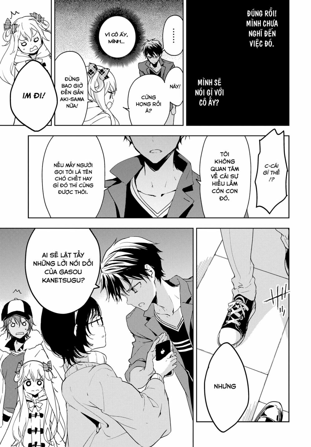 Masamune-kun no Revenge: Chapter 39