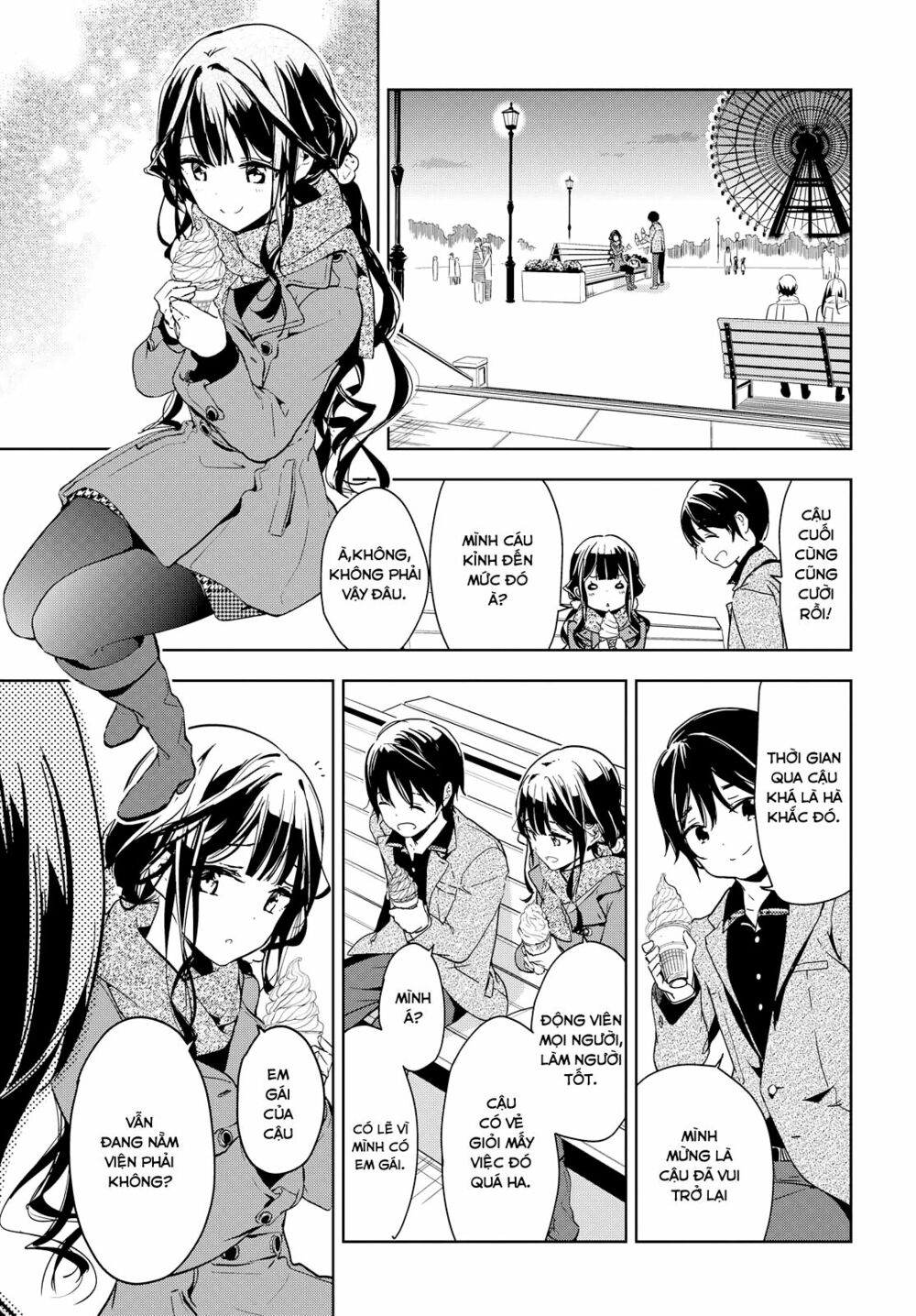 Masamune-kun no Revenge: Chapter 39