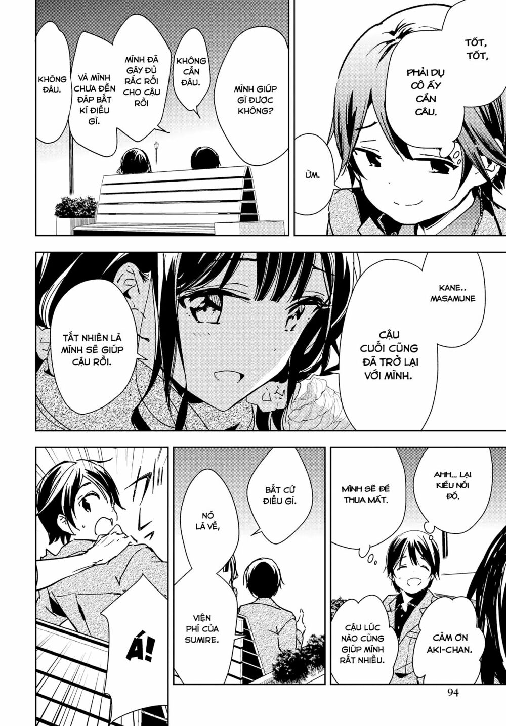 Masamune-kun no Revenge: Chapter 39