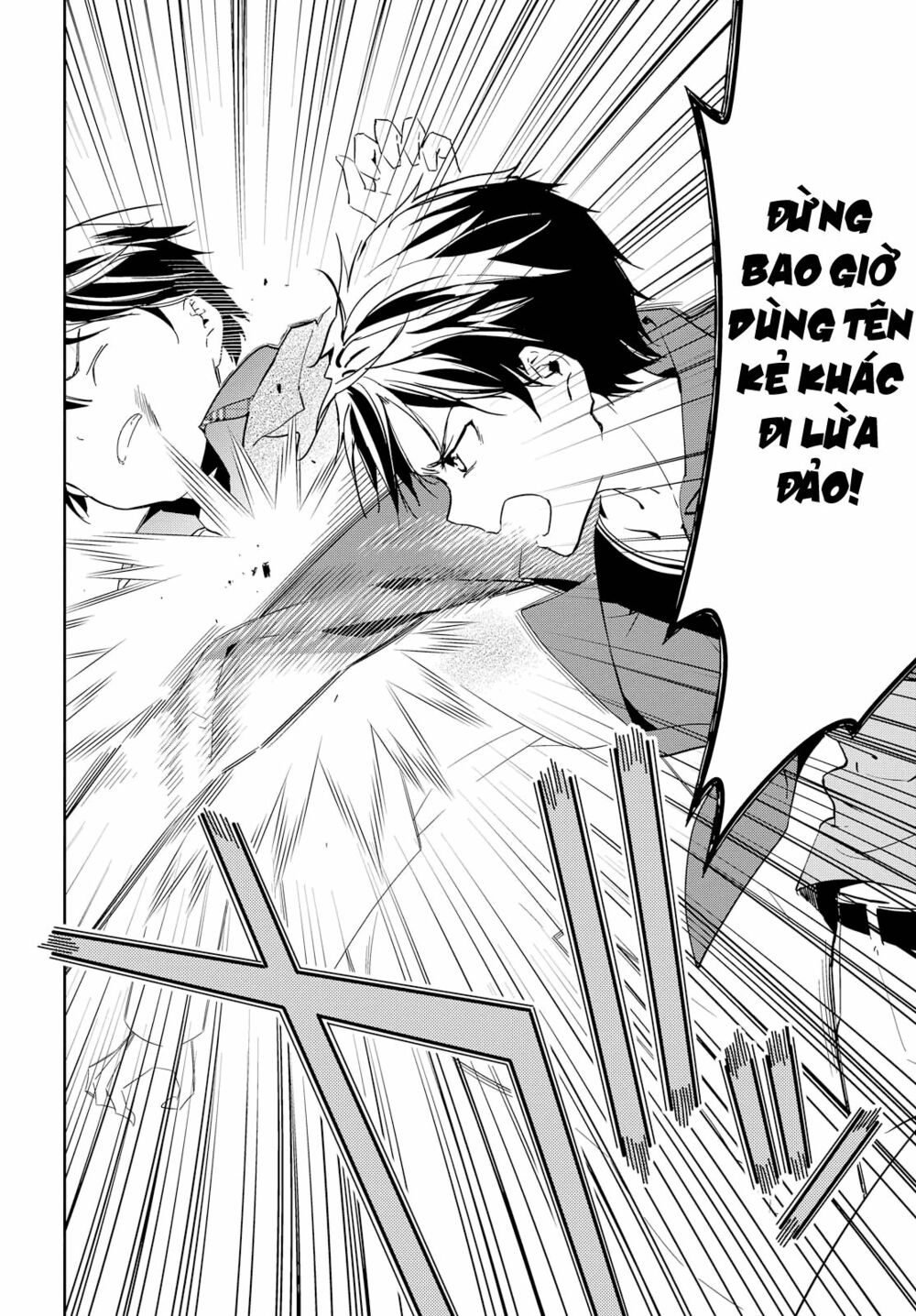 Masamune-kun no Revenge: Chapter 39