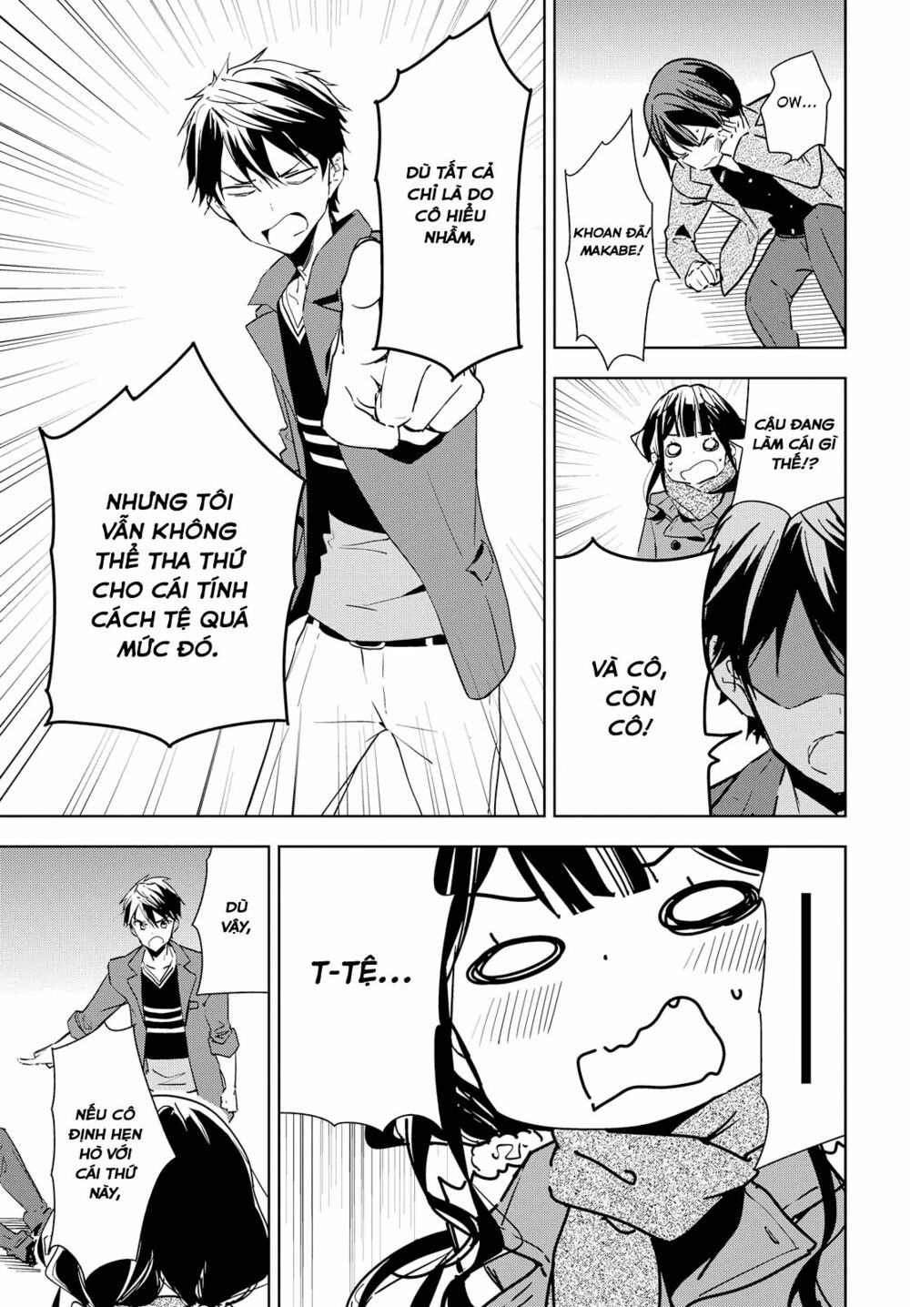 Masamune-kun no Revenge: Chapter 39