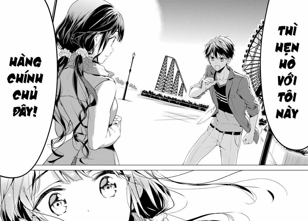 Masamune-kun no Revenge: Chapter 39