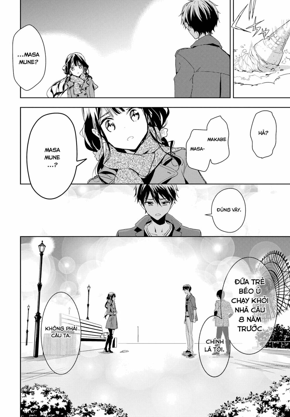 Masamune-kun no Revenge: Chapter 39