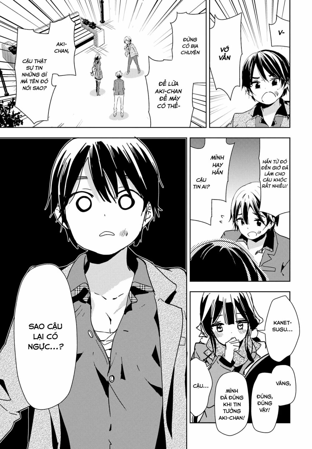 Masamune-kun no Revenge: Chapter 39