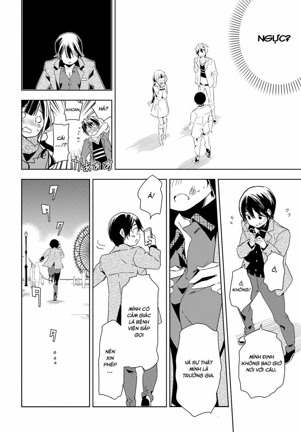 Masamune-kun no Revenge: Chapter 39