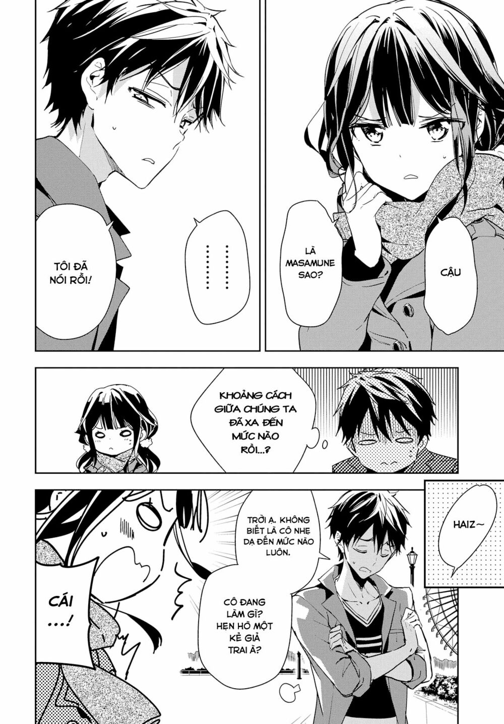 Masamune-kun no Revenge: Chapter 39