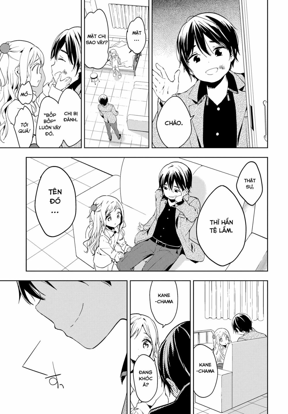 Masamune-kun no Revenge: Chapter 39