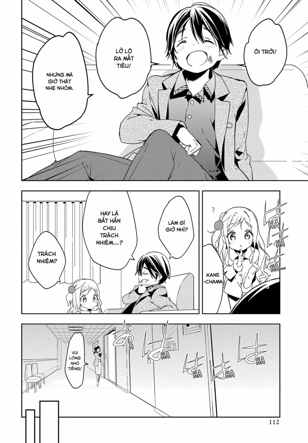 Masamune-kun no Revenge: Chapter 39