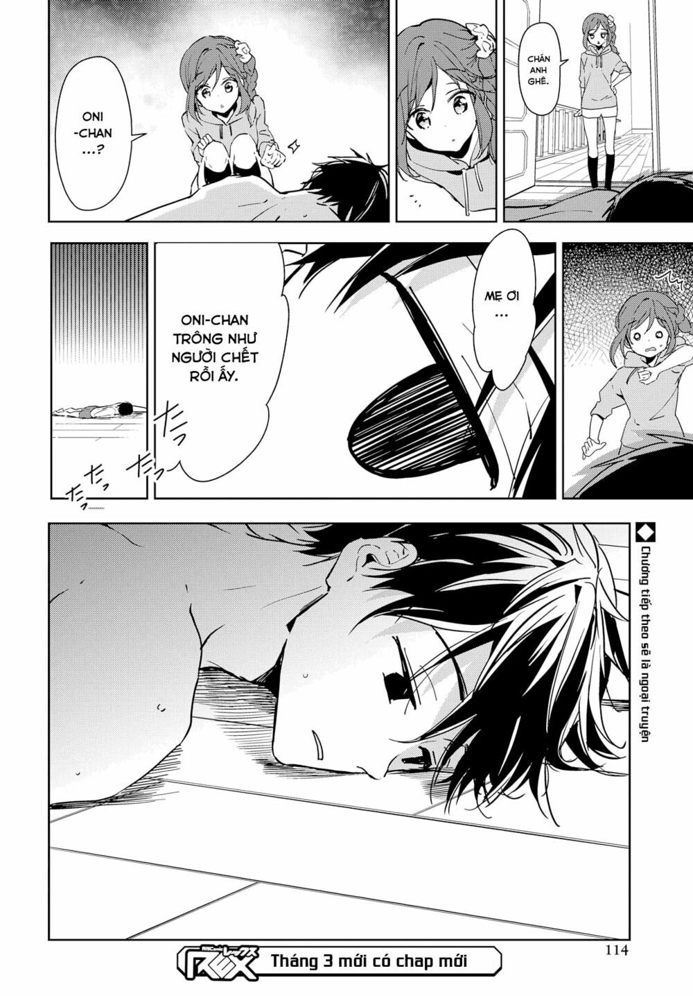 Masamune-kun no Revenge: Chapter 39