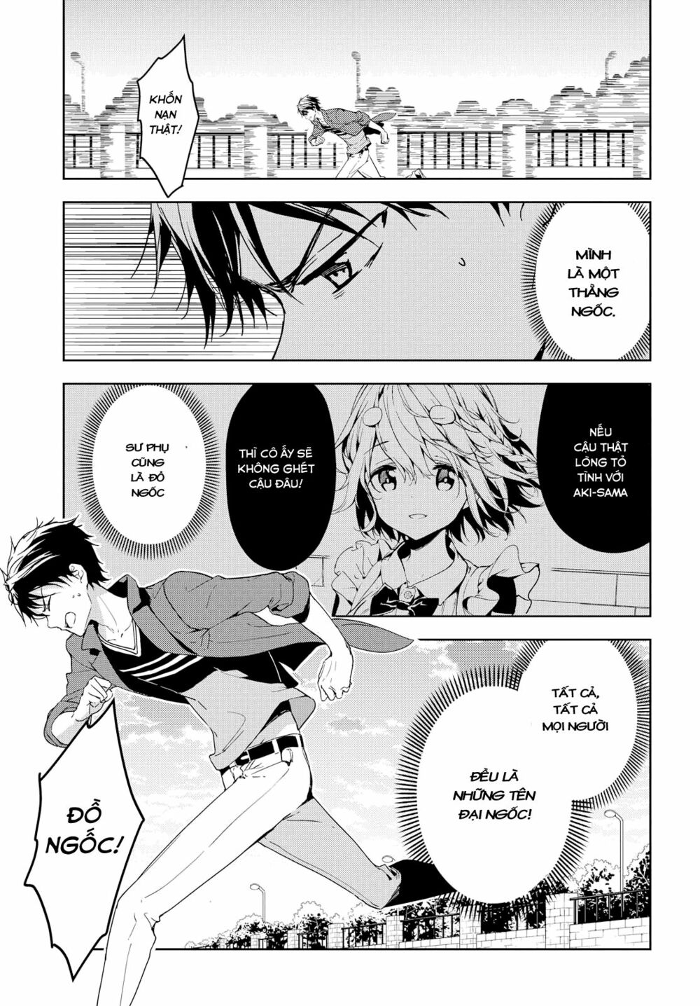 Masamune-kun no Revenge: Chapter 39