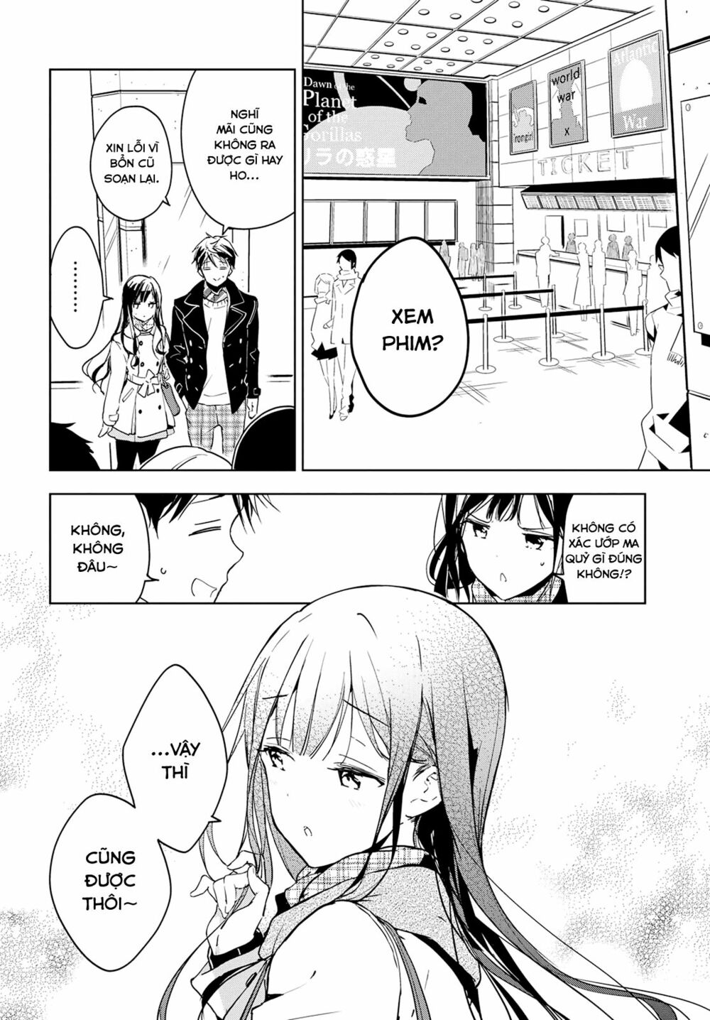 Masamune-kun no Revenge: Chapter 41.2