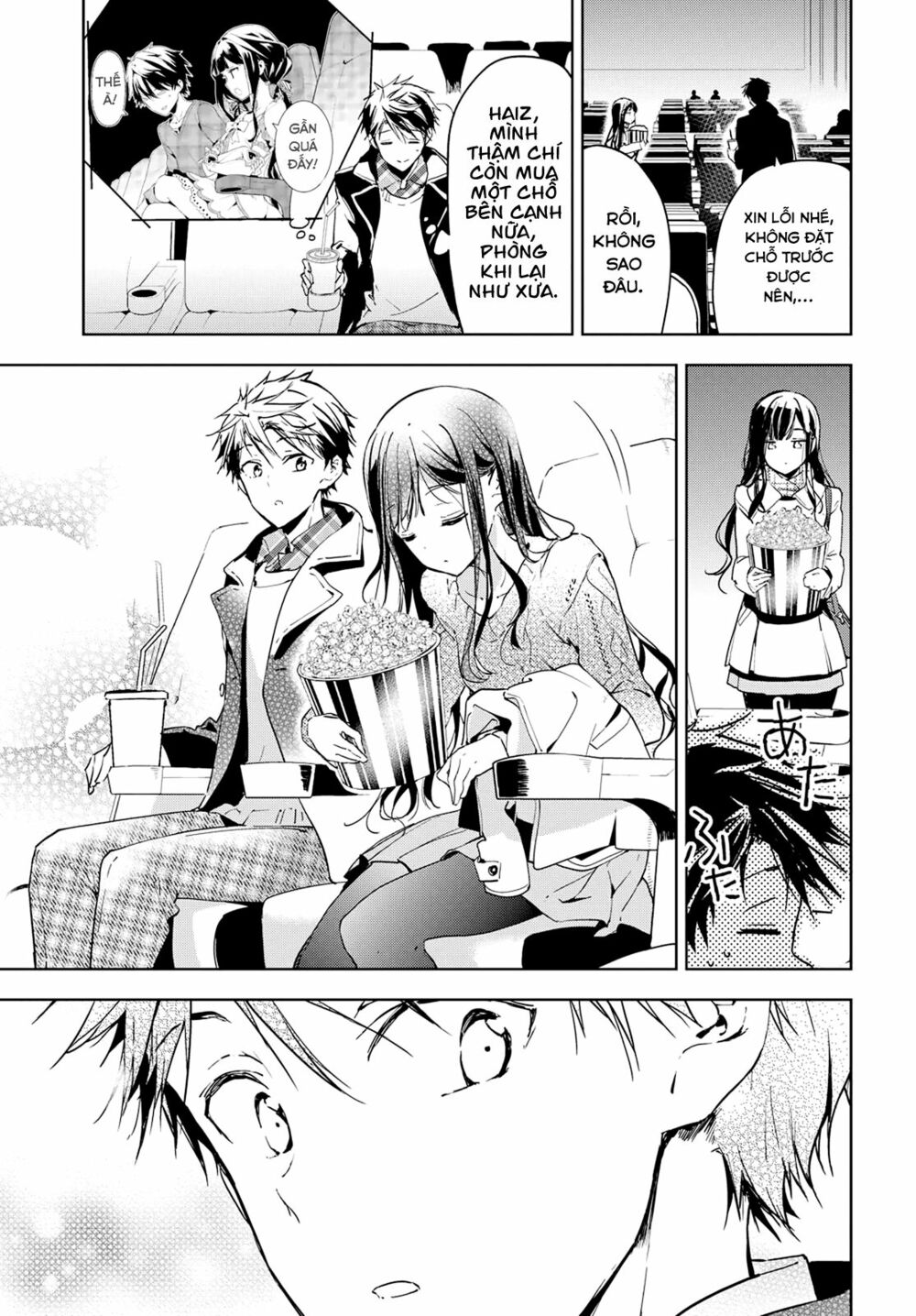 Masamune-kun no Revenge: Chapter 41.2
