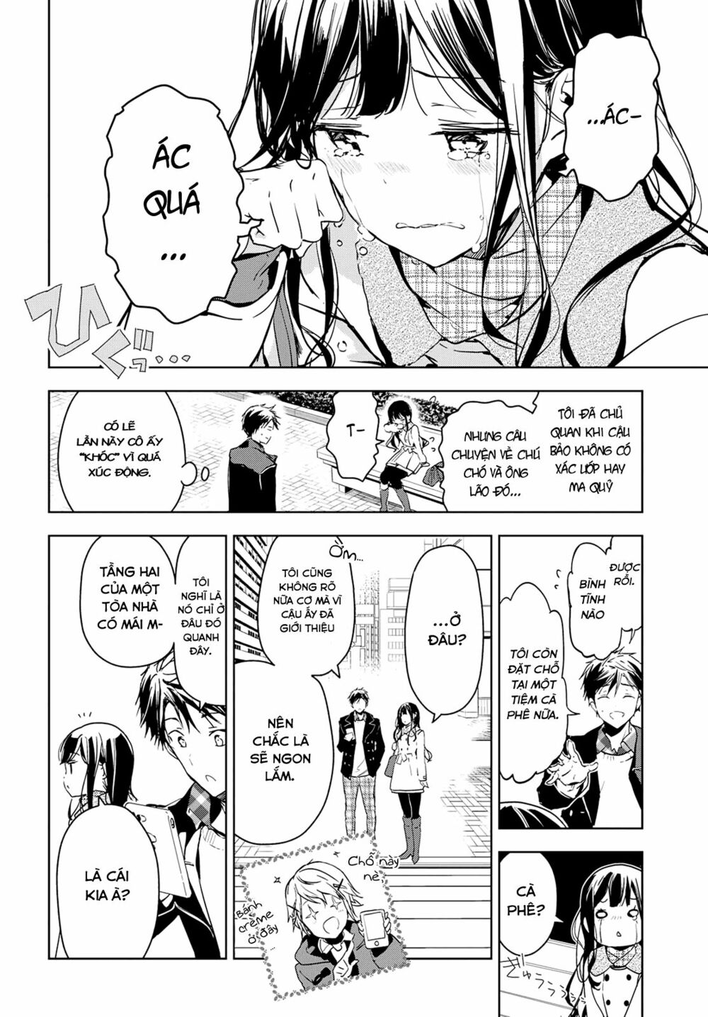 Masamune-kun no Revenge: Chapter 41.2