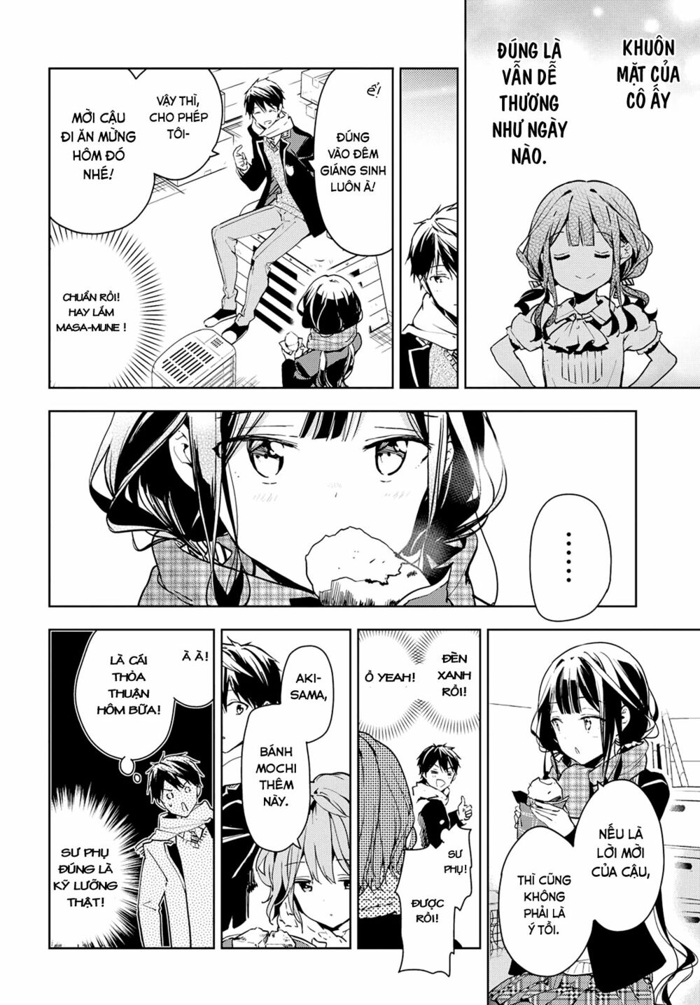 Masamune-kun no Revenge: Chapter 41.2
